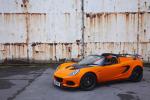 Lotus Elise Cup 250 2017 года (UK)